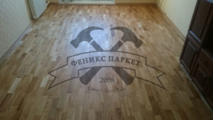 Паркет: Циклевание / Шпатлевание / Грунтование / Лакировка / Нанесение Масла