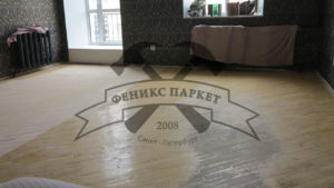 Паркет: Циклевание / Шпатлевание / Грунтование / Лакировка / Нанесение Масла