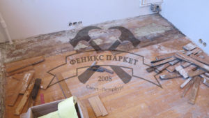Перекладка, докладка, реставрация и ремонт паркета