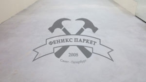 Паркет: Укладка / Настил