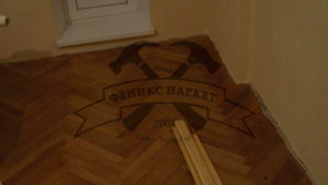 Установка напольного плинтуса