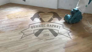 Паркет: Циклевание / Шпатлевание / Грунтование / Лакировка / Нанесение Масла