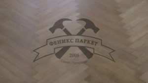 Паркет: Циклевание / Шпатлевание / Грунтование / Лакировка / Нанесение Масла