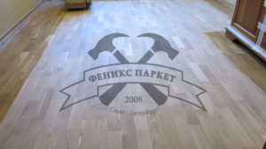 Паркет: Циклевание / Шпатлевание / Грунтование / Лакировка / Нанесение Масла