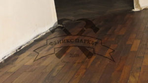 Тонировка Паркета / Массива