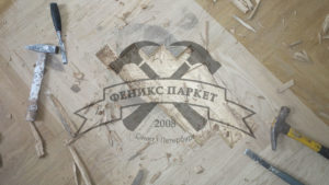 Перекладка, докладка, реставрация и ремонт паркета