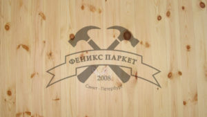 Доска: Циклевание / Шпатлевание / Грунтование / Лакировка / Нанесение Масла