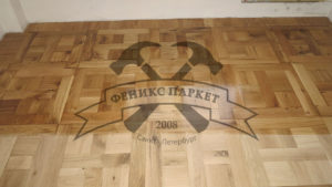 Художественный паркет: Циклевание / Шпатлевание / Грунтование / Лакировка / Нанесение Масла