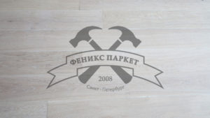 Тонировка Паркета / Массива