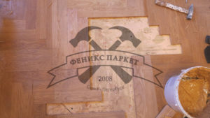 Перекладка, докладка, реставрация и ремонт паркета
