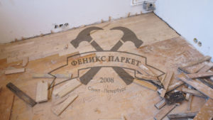 Перекладка, докладка, реставрация и ремонт паркета