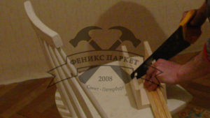 Установка напольного плинтуса