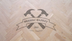 Паркет: Циклевание / Шпатлевание / Грунтование / Лакировка / Нанесение Масла