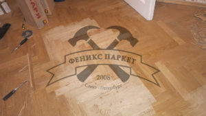 Перекладка, докладка, реставрация и ремонт паркета
