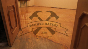 Паркет: Циклевание / Шпатлевание / Грунтование / Лакировка / Нанесение Масла