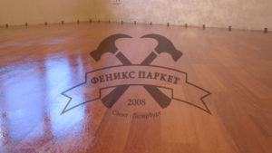 Паркет: Циклевание / Шпатлевание / Грунтование / Лакировка / Нанесение Масла