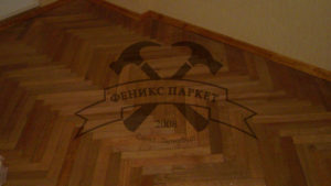 Установка напольного плинтуса