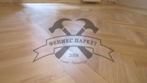 Паркет: Циклевание / Шпатлевание / Грунтование / Лакировка / Нанесение Масла